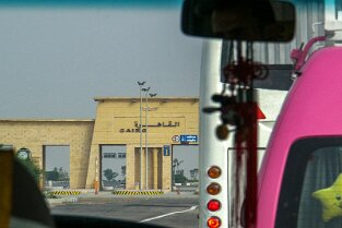 Tor 1 nach Kairo Tor 1 nach Kairo