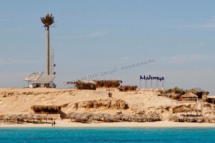 Aegypt_ 0174